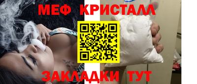 ECSTASY Ярославль