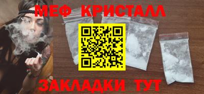 ECSTASY Ярославль