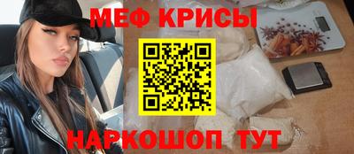 ECSTASY Ярославль