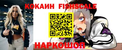 меф Янаул