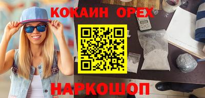 ECSTASY Ярославль