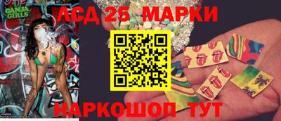 меф Янаул