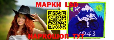шишки Ярцево