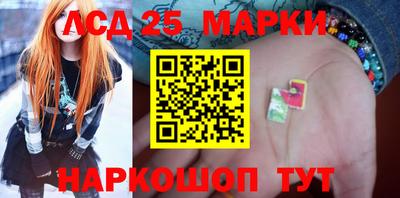 меф Янаул