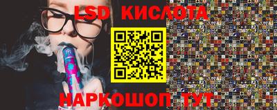ECSTASY Ярославль