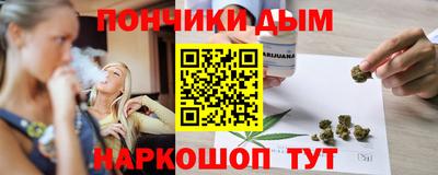 меф Янаул
