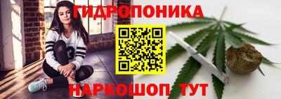 меф Янаул