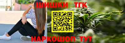 меф Янаул