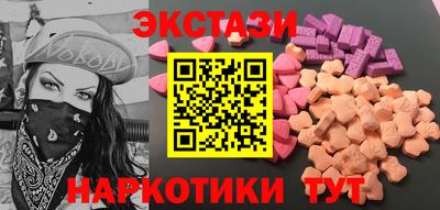 меф Янаул
