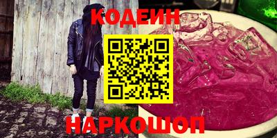 ECSTASY Ярославль