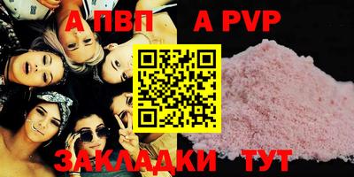 ECSTASY Ярославль