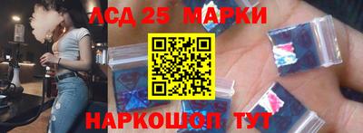 меф Янаул