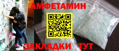меф Янаул