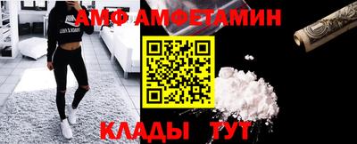 шишки Ярцево