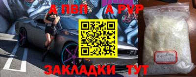 ECSTASY Ярославль