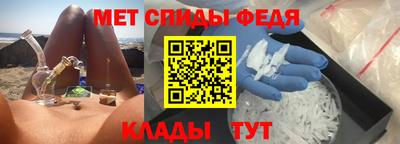 шишки Ярцево