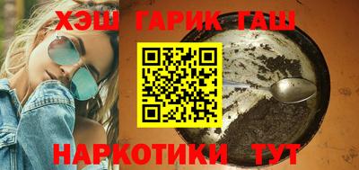меф Янаул