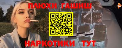ECSTASY Ярославль