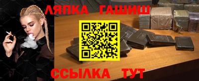 ECSTASY Ярославль