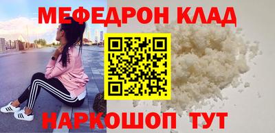 ECSTASY Ярославль