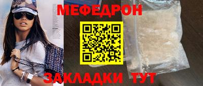 ECSTASY Ярославль